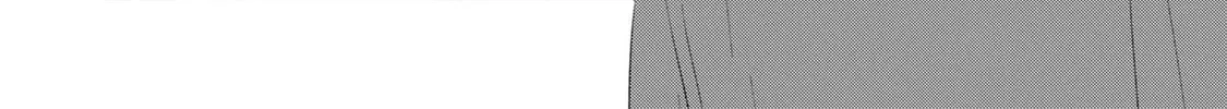 Do You Regret Our Marriage? Chapter 9 page 16 - 