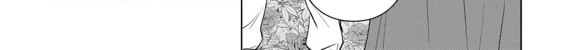 Do You Regret Our Marriage? Chapter 9 page 8 - 