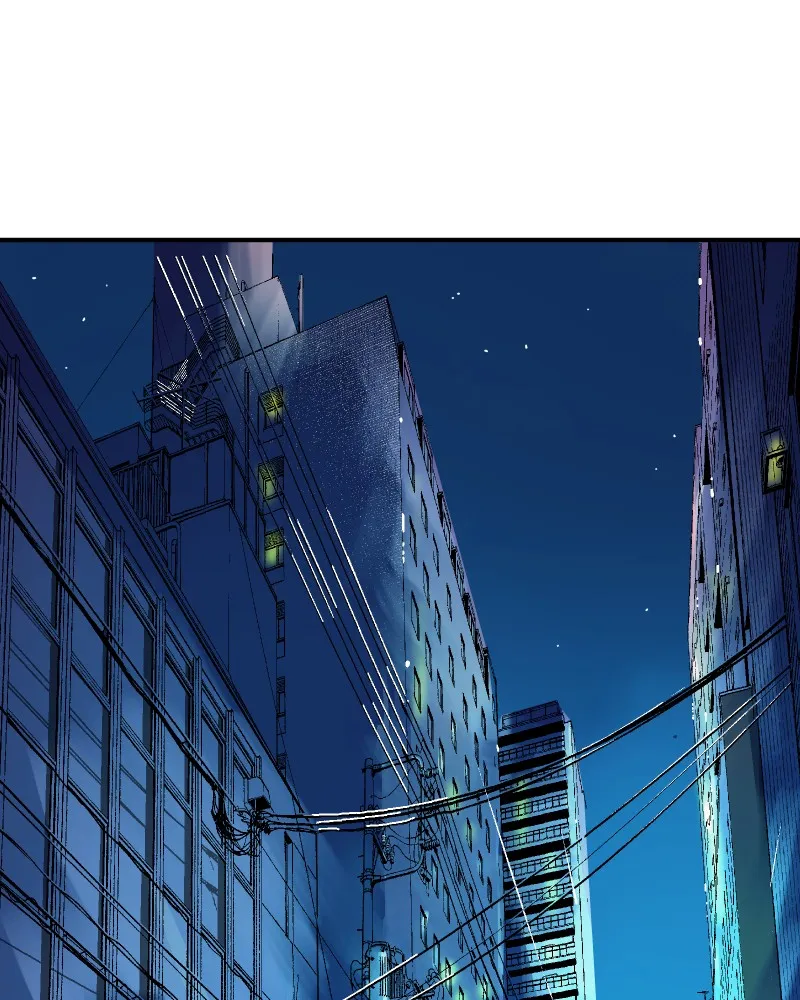 Do You Remember Chapter 1 page 1 - 