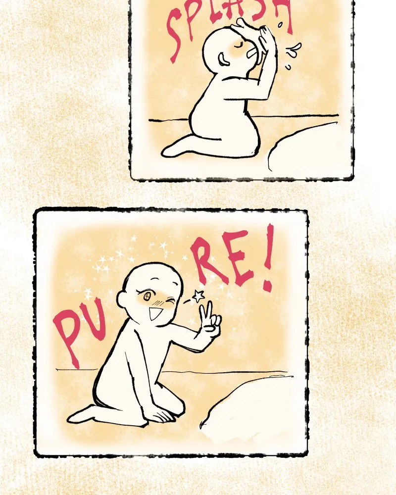 Do You Remember Chapter 1 page 84 - 