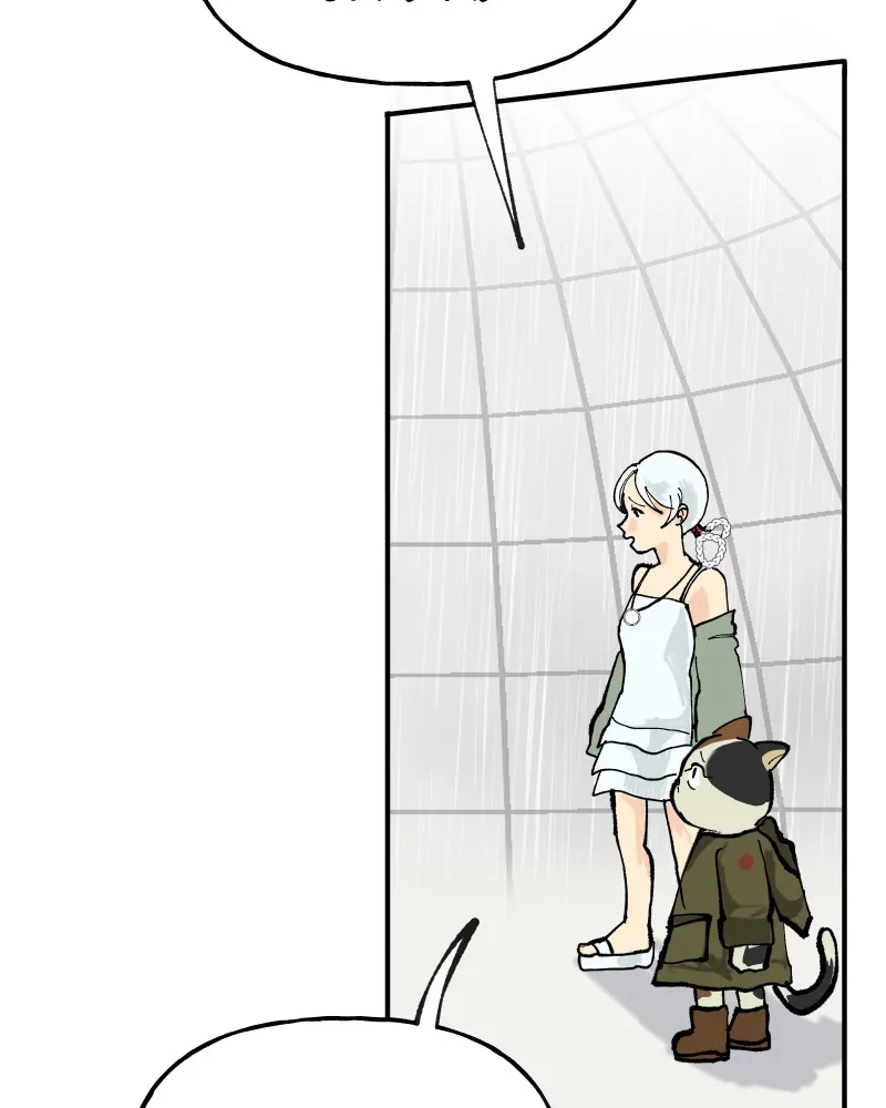 Do You Remember Chapter 12 page 29 - 
