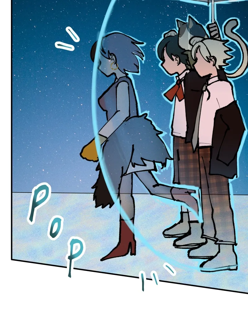 Do You Remember Chapter 15 page 27 - 