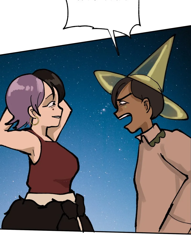 Do You Remember Chapter 15 page 54 - 