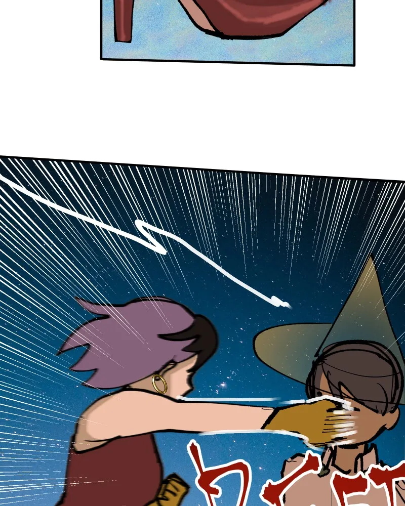 Do You Remember Chapter 15 page 62 - 