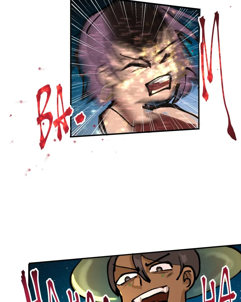 Do You Remember Chapter 15 page 75 - 