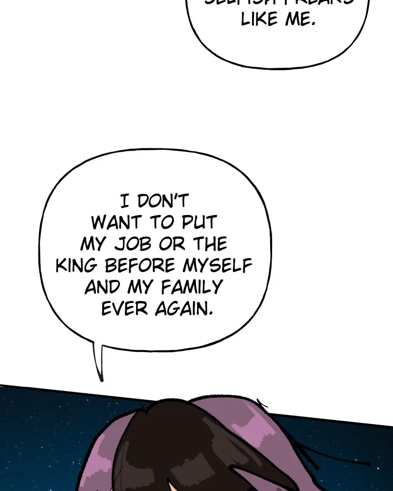 Do You Remember Chapter 15 page 84 - 