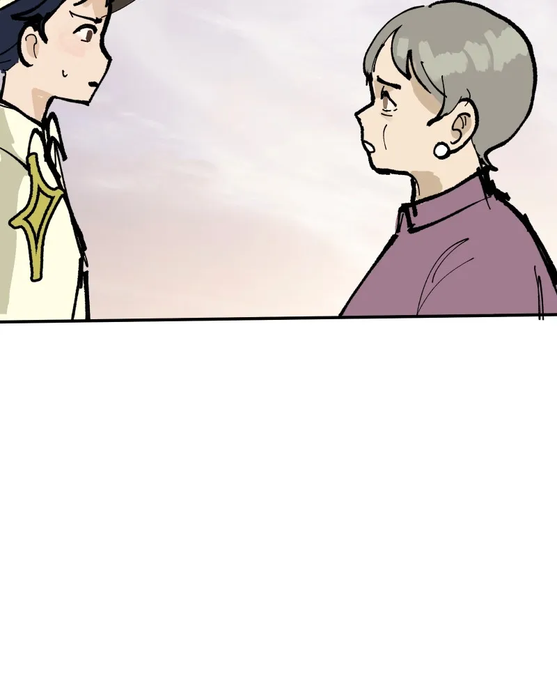 Do You Remember Chapter 17 page 28 - 