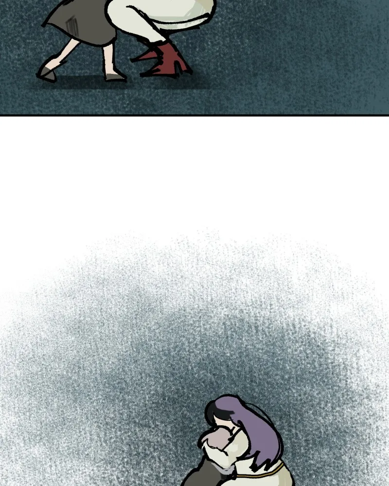 Do You Remember Chapter 18 page 7 - 