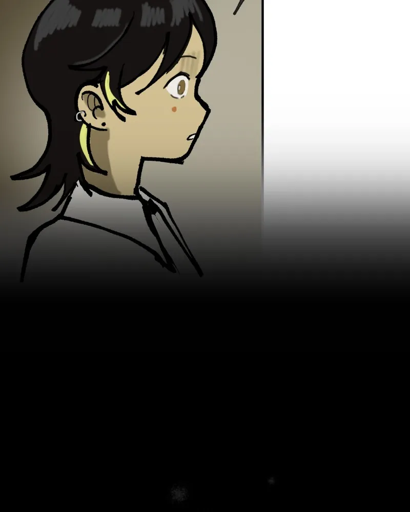 Do You Remember Chapter 19 page 17 - 
