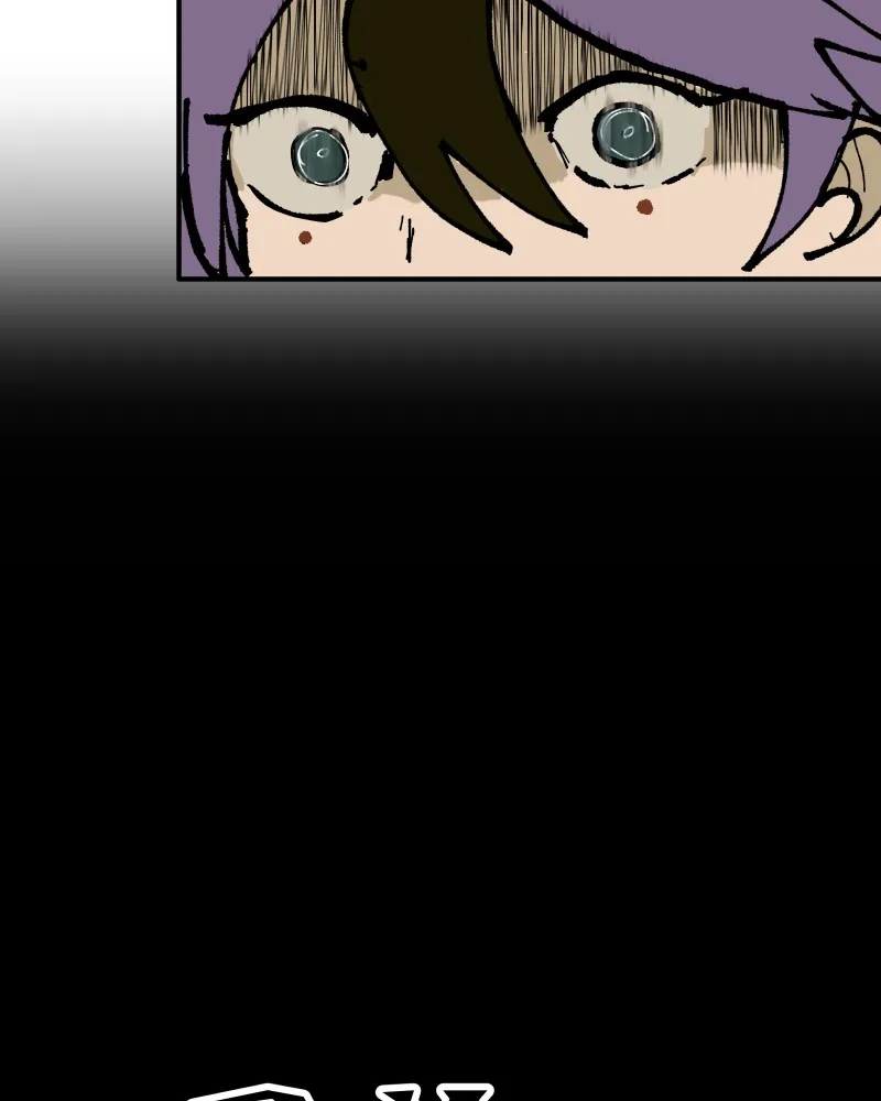 Do You Remember Chapter 19 page 40 - 