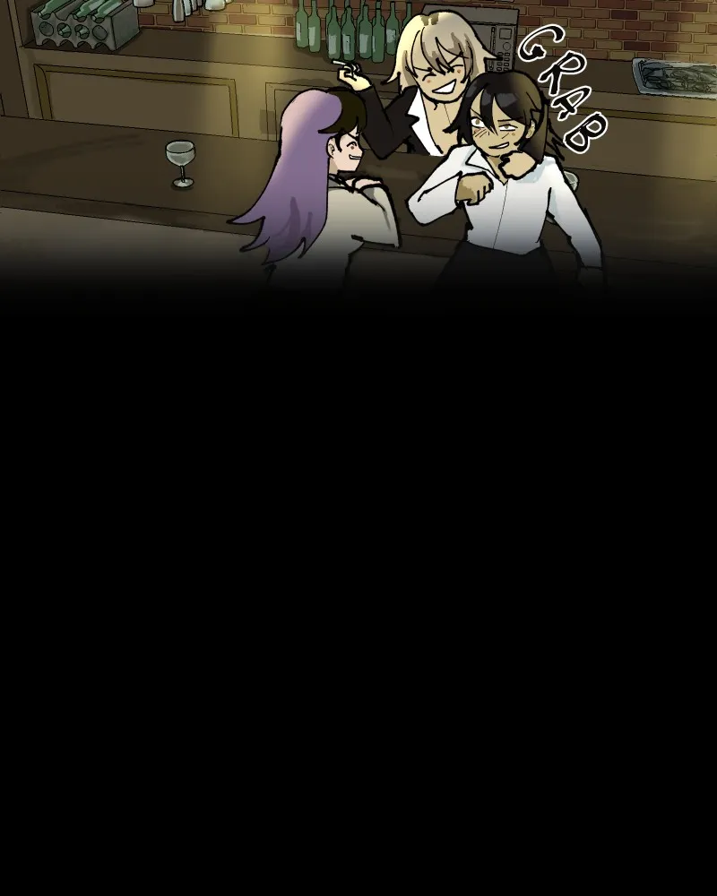 Do You Remember Chapter 20 page 16 - 