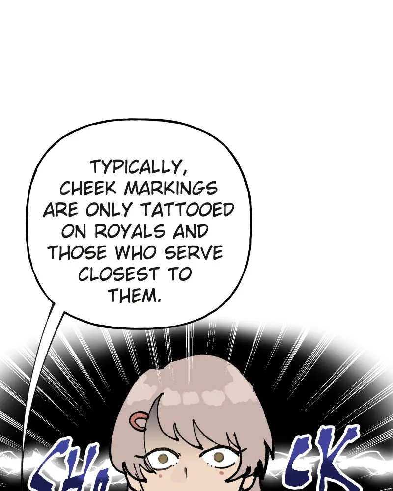 Do You Remember Chapter 21 page 23 - 