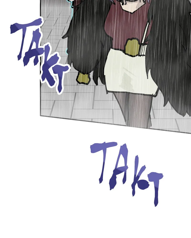Do You Remember Chapter 22 page 4 - 