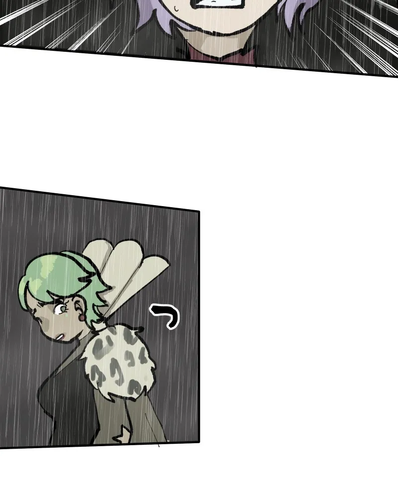 Do You Remember Chapter 22 page 33 - 