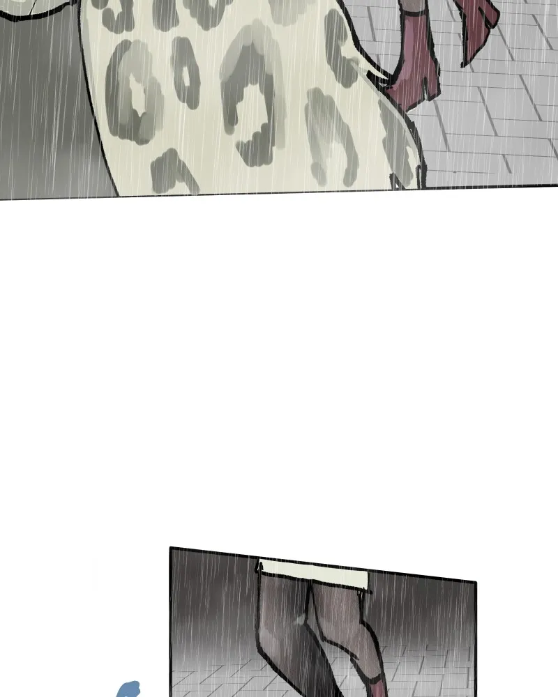 Do You Remember Chapter 22 page 7 - 