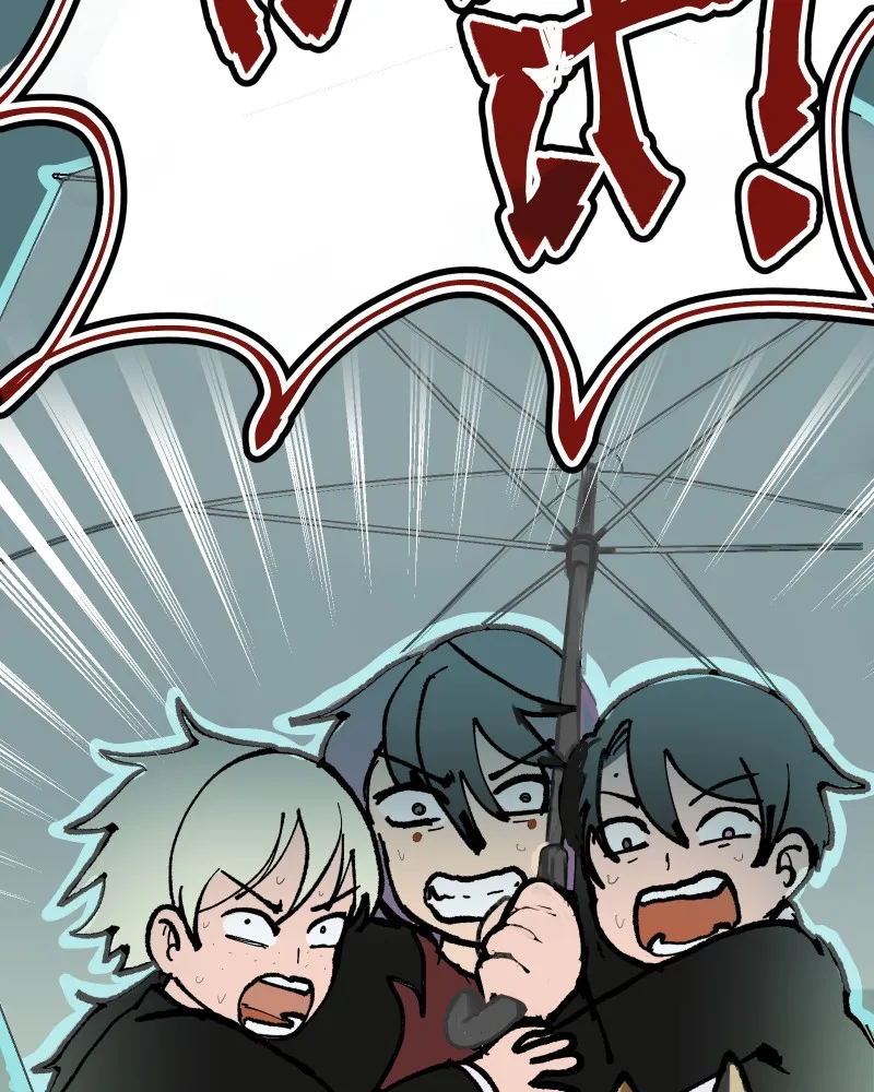 Do You Remember Chapter 23 page 23 - 