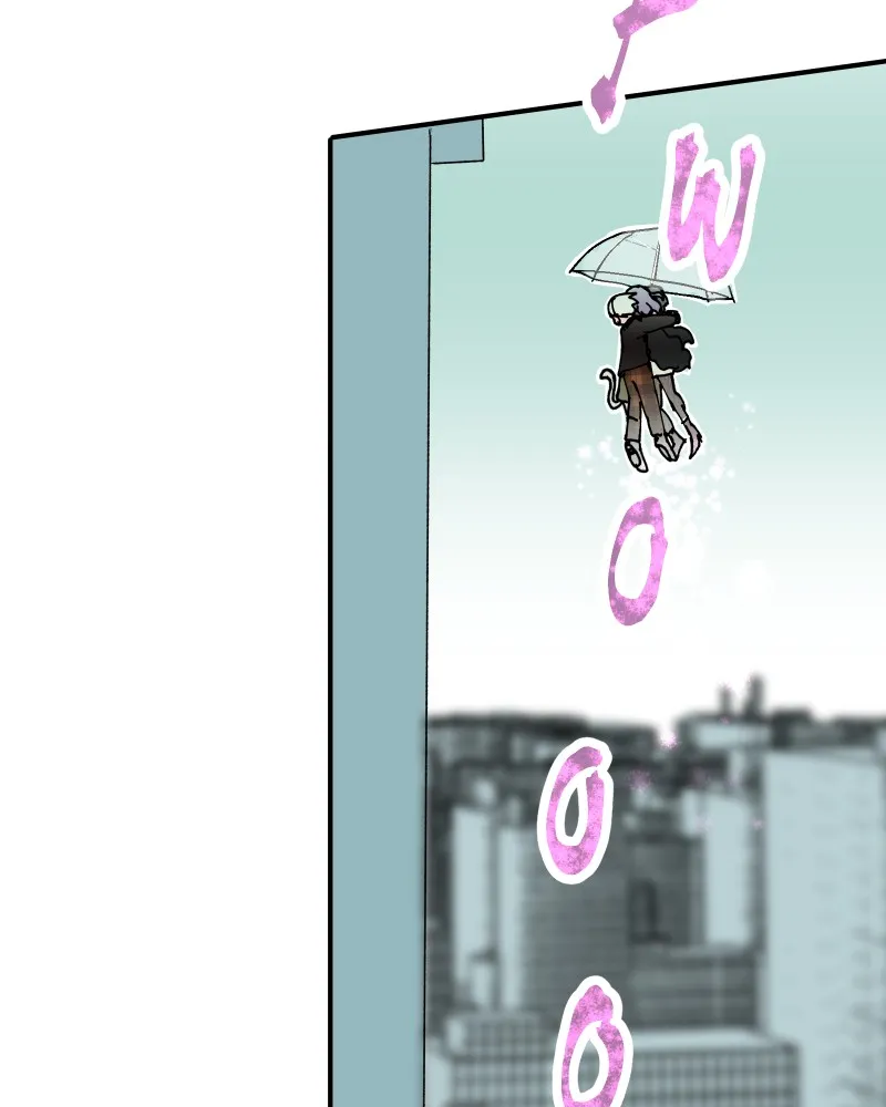 Do You Remember Chapter 23 page 6 - 