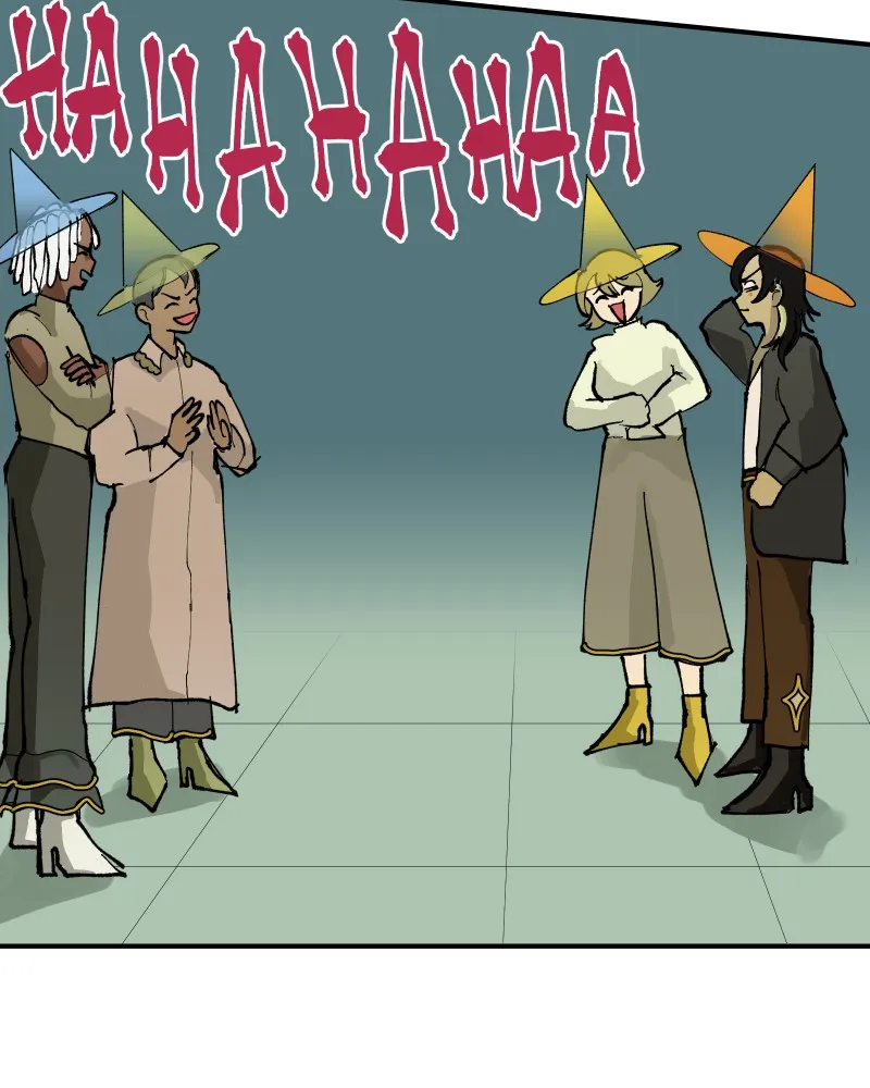 Do You Remember Chapter 23 page 57 - 