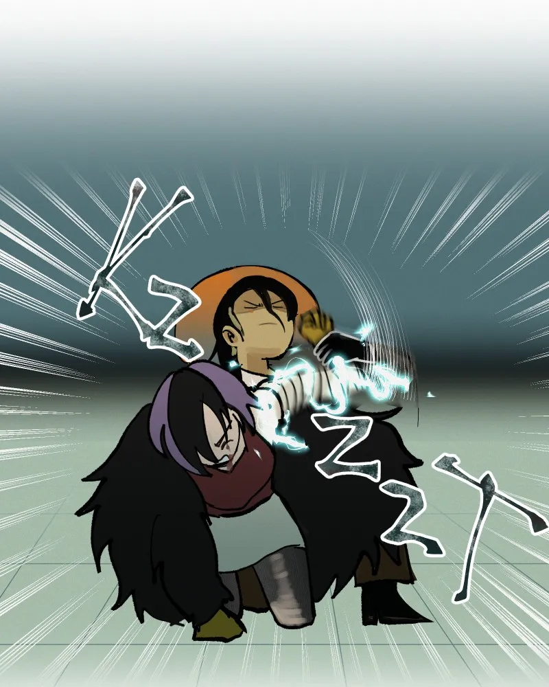 Do You Remember Chapter 25 page 20 - 
