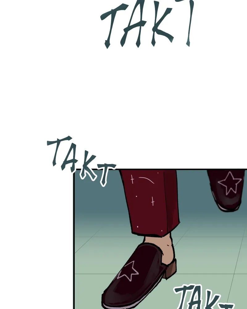 Do You Remember Chapter 25 page 60 - 