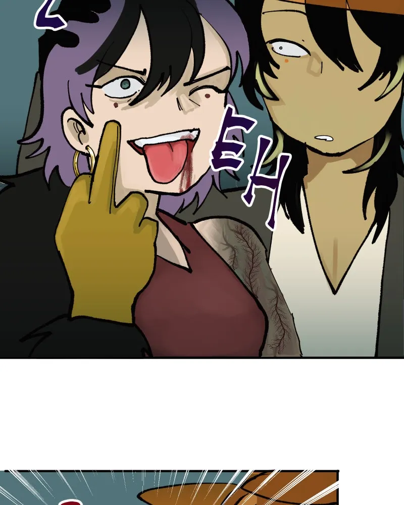 Do You Remember Chapter 26 page 7 - 