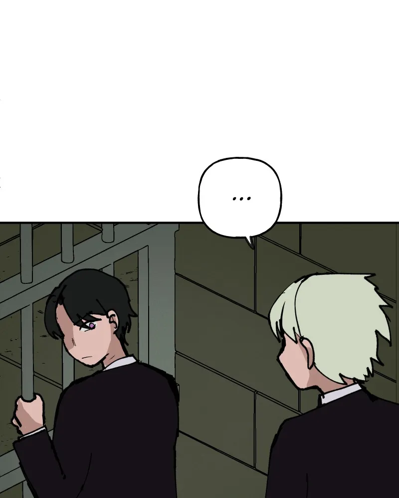 Do You Remember Chapter 27 page 12 - 