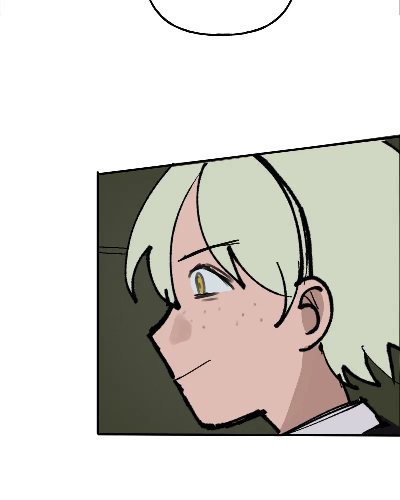 Do You Remember Chapter 27 page 20 - 