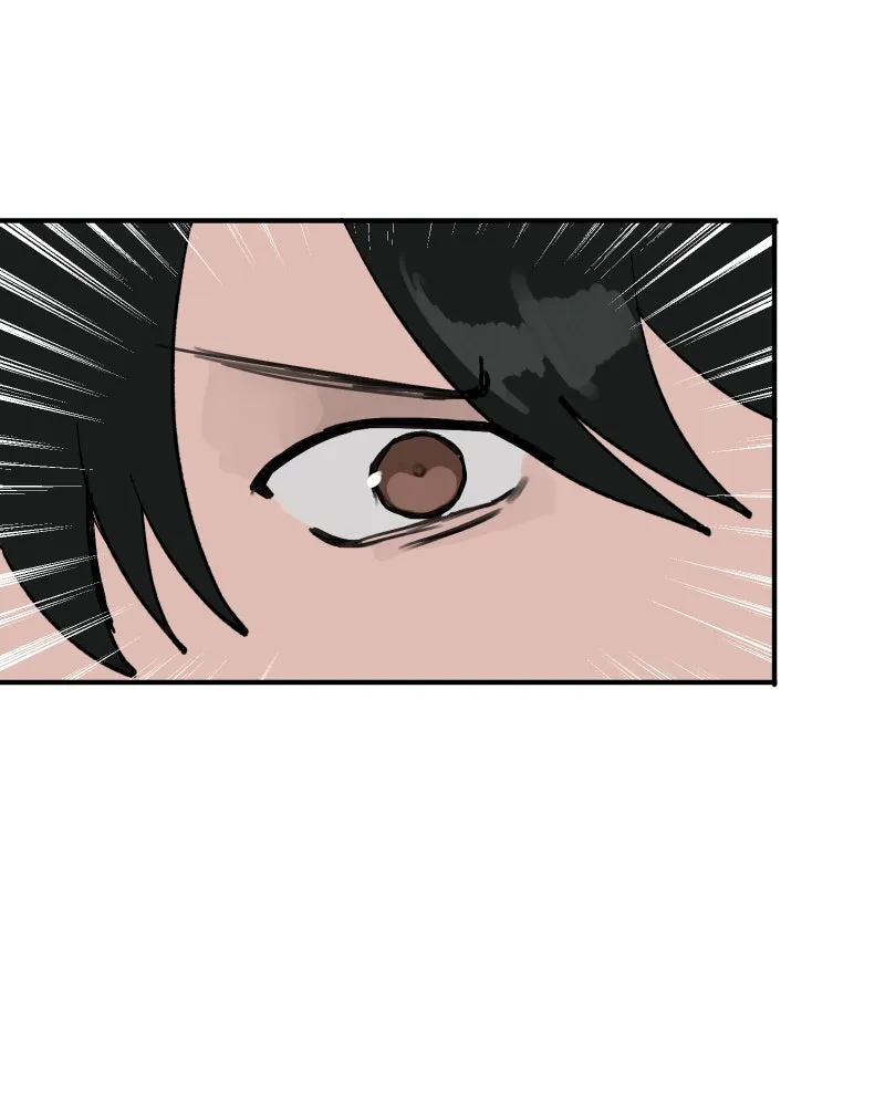 Do You Remember Chapter 27 page 4 - 