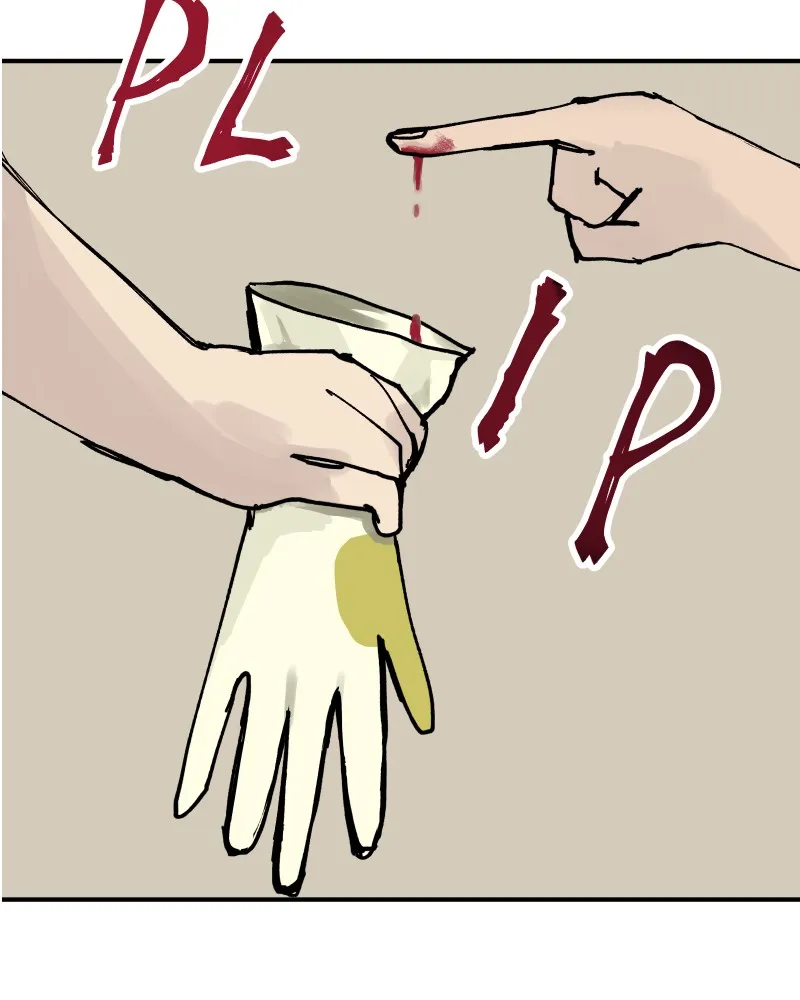 Do You Remember Chapter 27 page 40 - 
