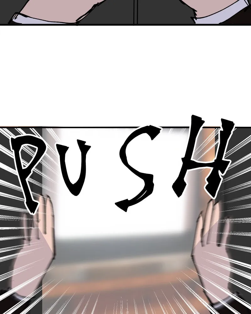 Do You Remember Chapter 29 page 28 - 