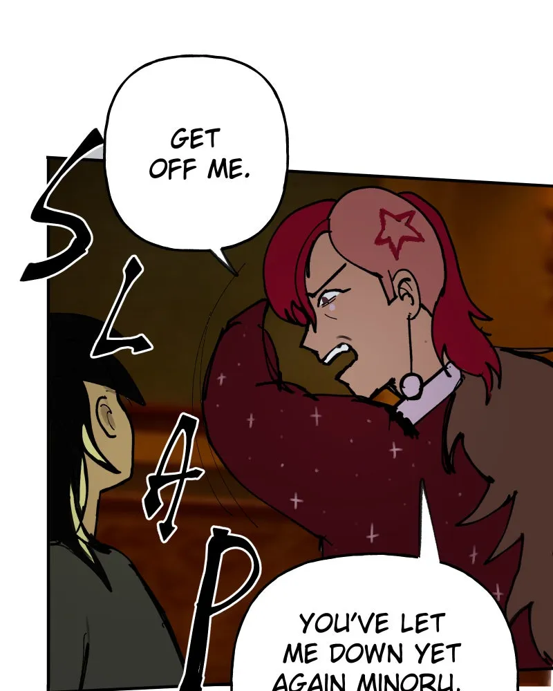 Do You Remember Chapter 29 page 51 - 