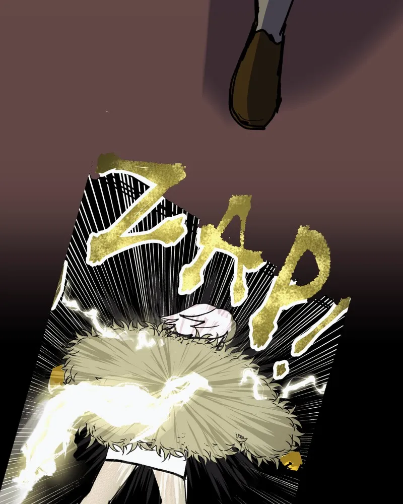 Do You Remember Chapter 30 page 20 - 