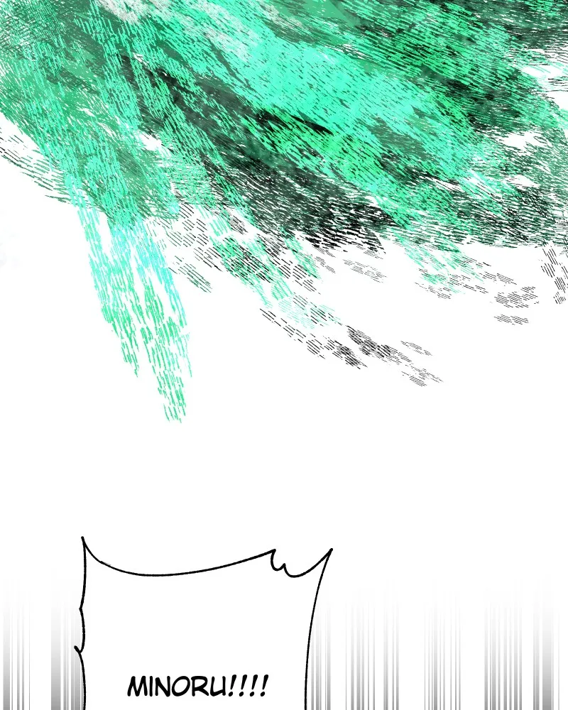 Do You Remember Chapter 31 page 41 - 