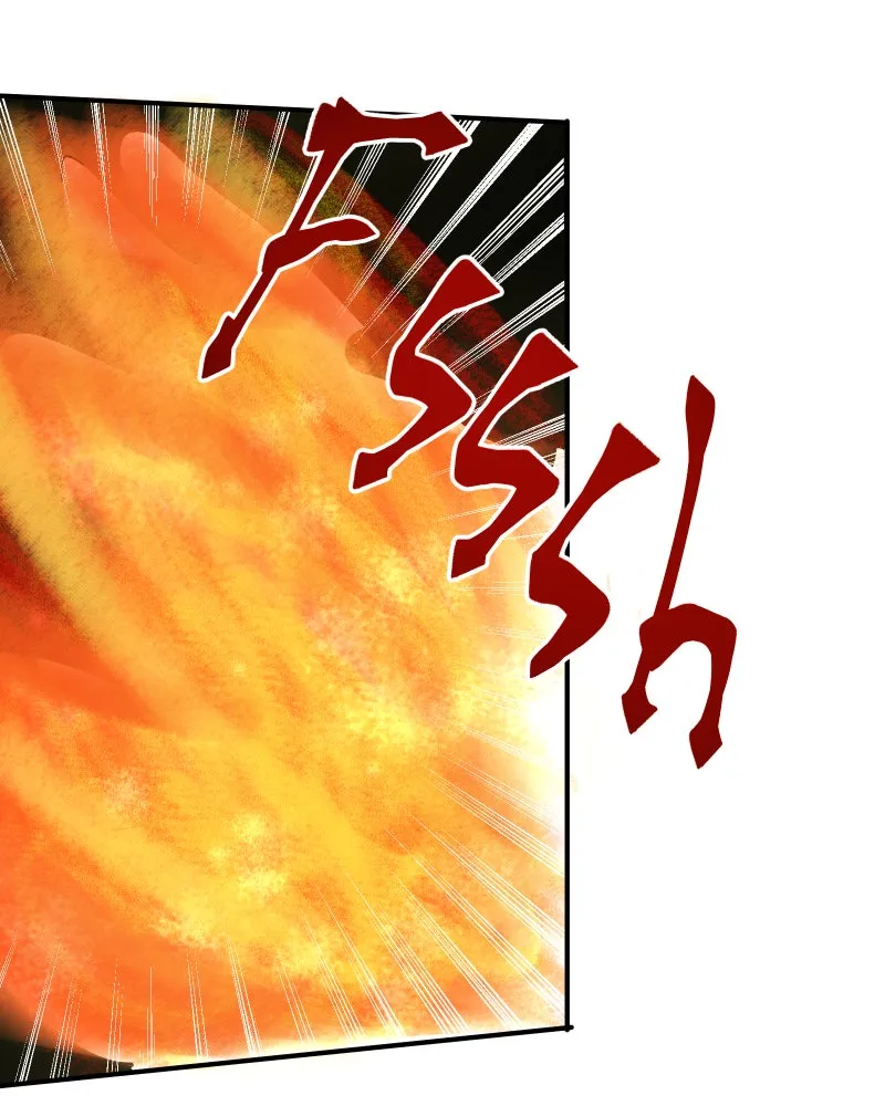 Do You Remember Chapter 32 page 14 - 