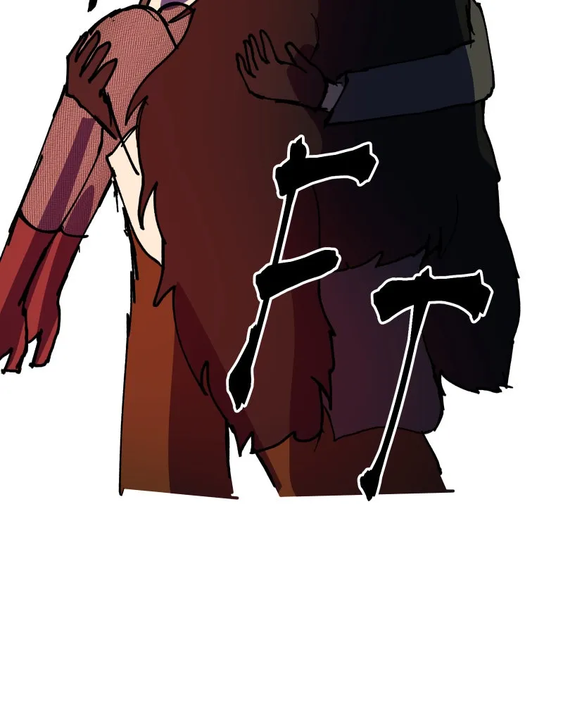Do You Remember Chapter 32 page 20 - 