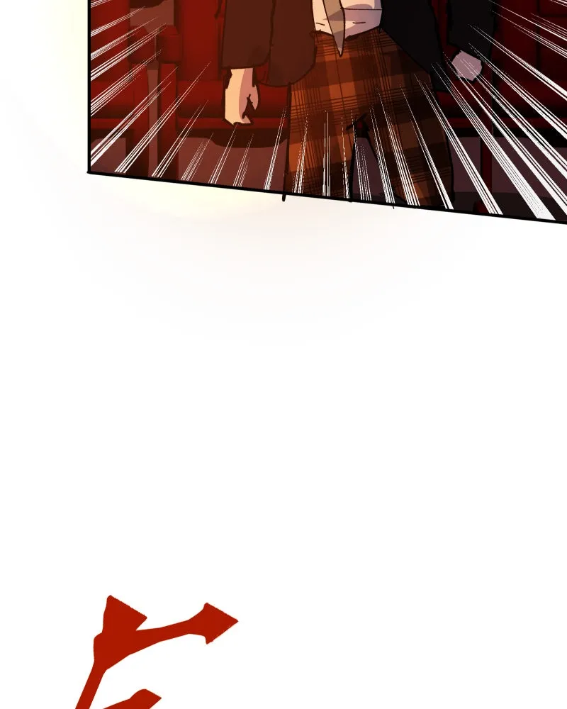 Do You Remember Chapter 32 page 26 - 