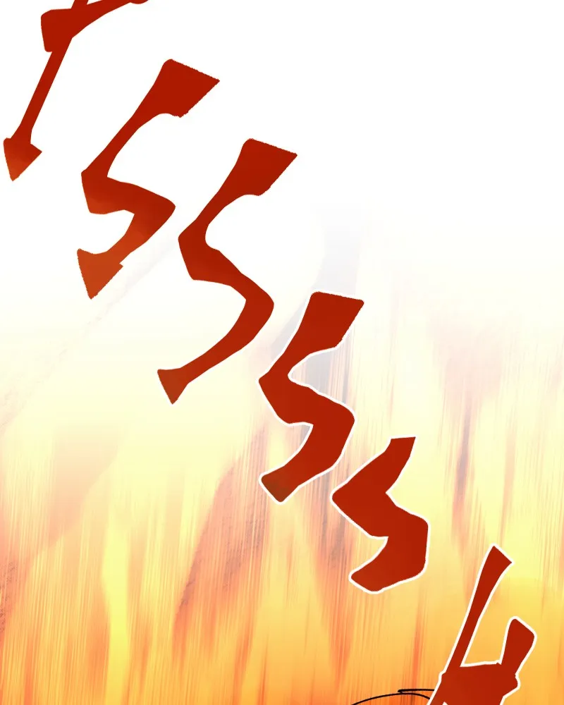 Do You Remember Chapter 32 page 27 - 