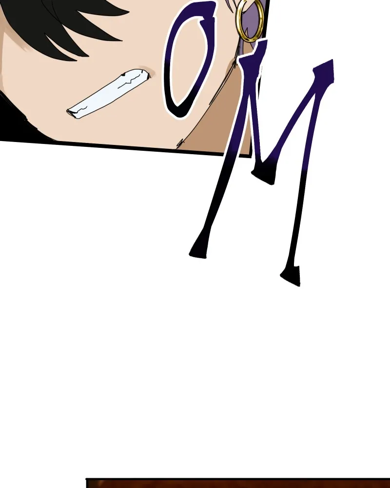 Do You Remember Chapter 33 page 14 - 