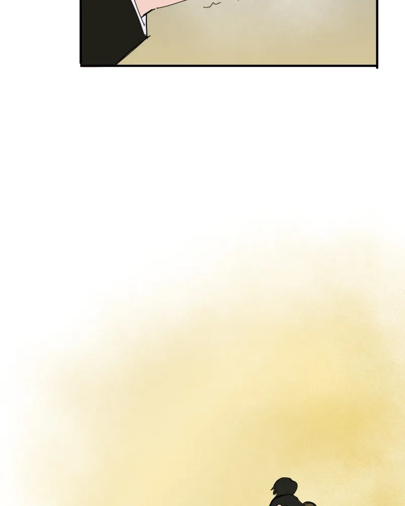Do You Remember Chapter 35 page 50 - 