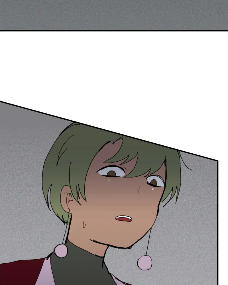 Do You Remember Chapter 35 page 8 - 