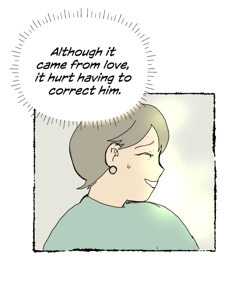 Do You Remember Chapter 37 page 17 - 