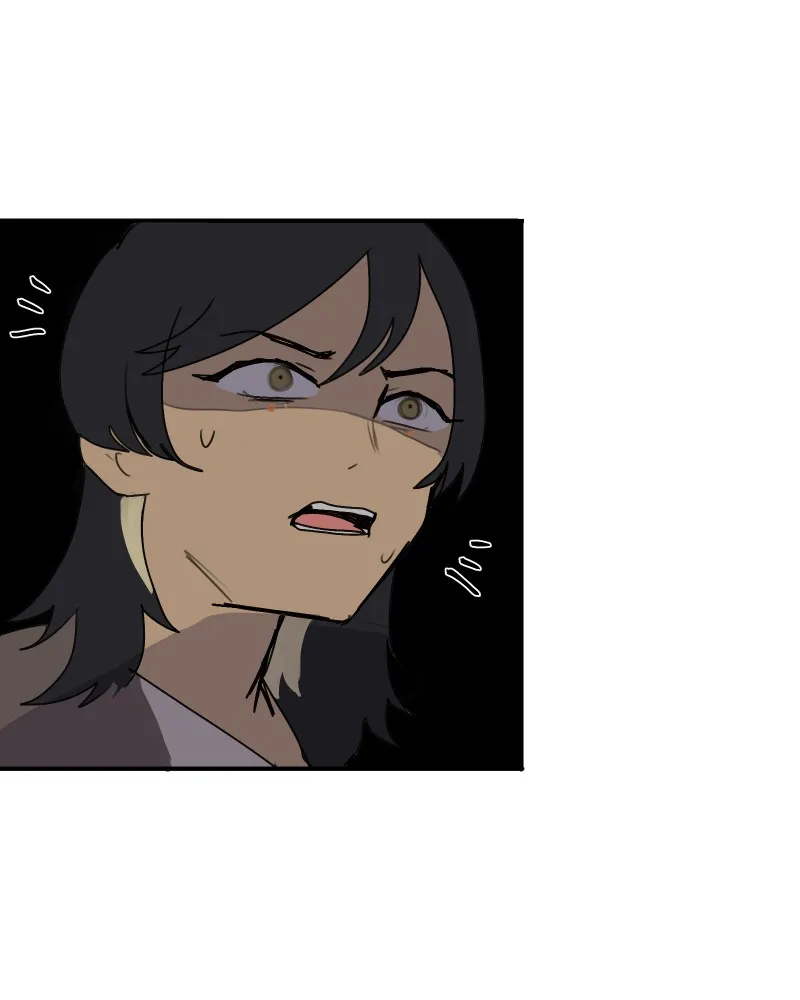 Do You Remember Chapter 40 page 18 - 