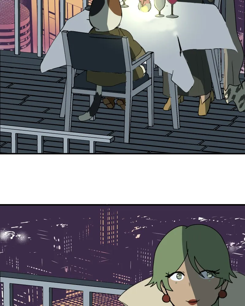 Do You Remember Chapter 40 page 40 - 