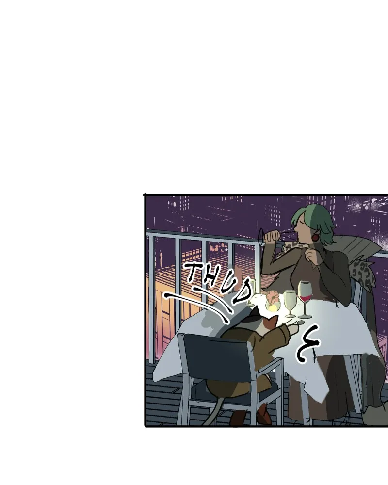 Do You Remember Chapter 40 page 53 - 