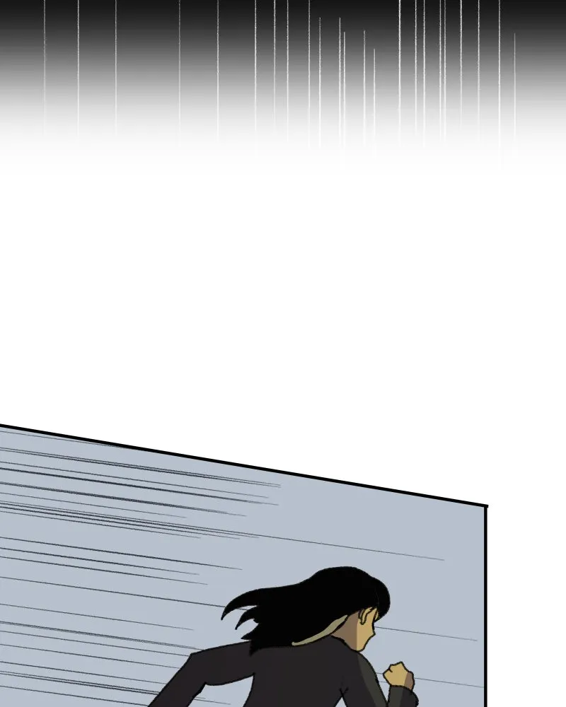 Do You Remember Chapter 42 page 18 - 