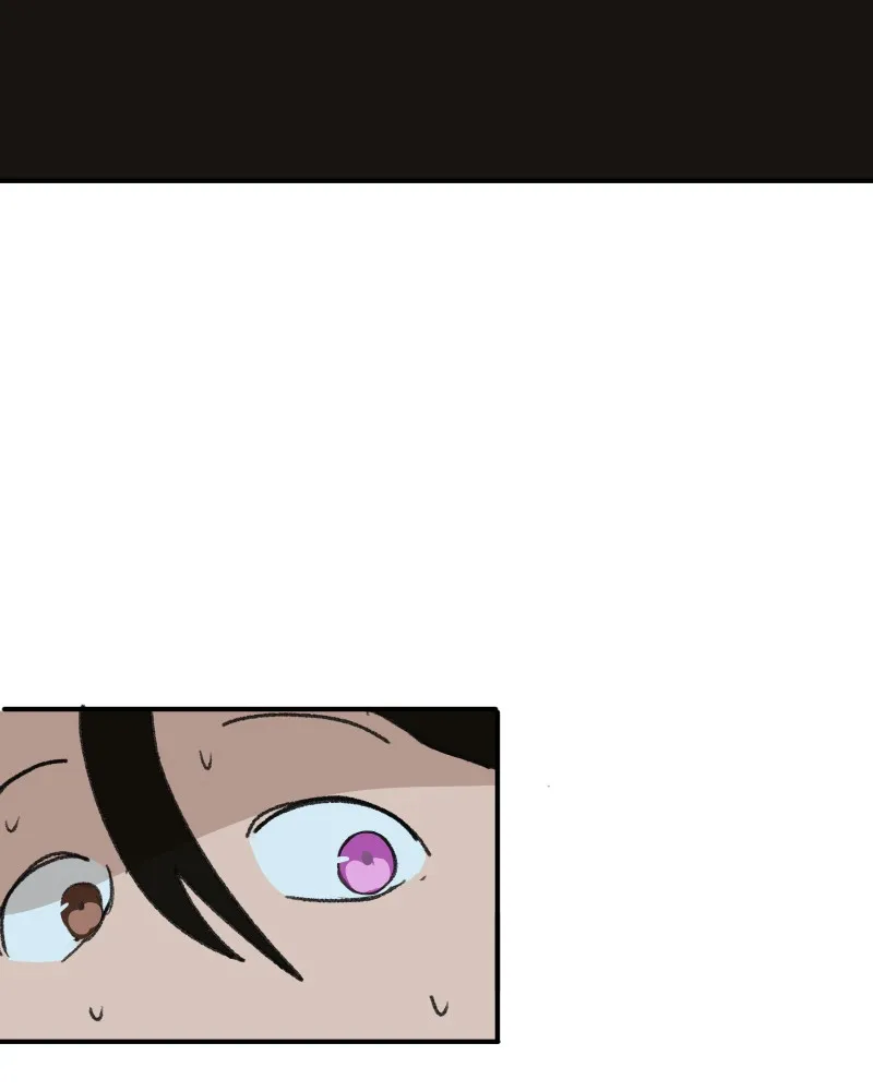 Do You Remember Chapter 42 page 29 - 