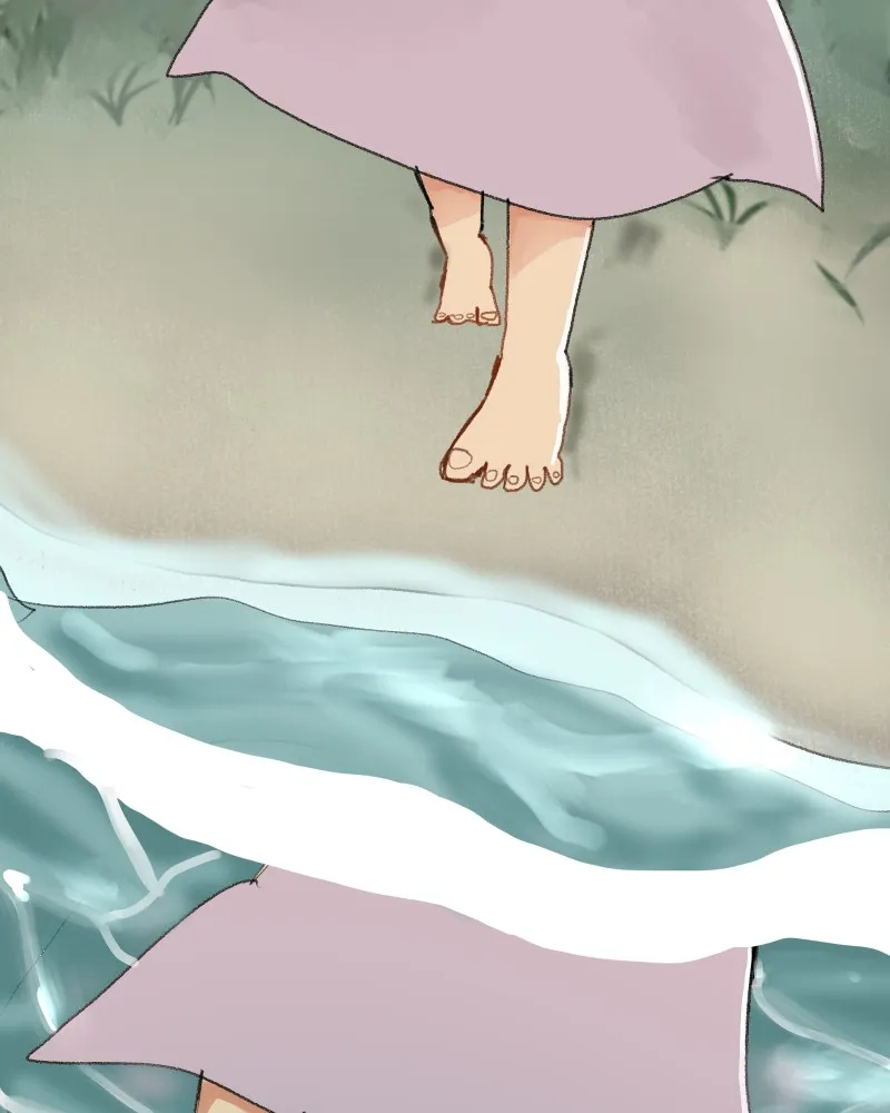 Do You Remember Chapter 43 page 20 - 