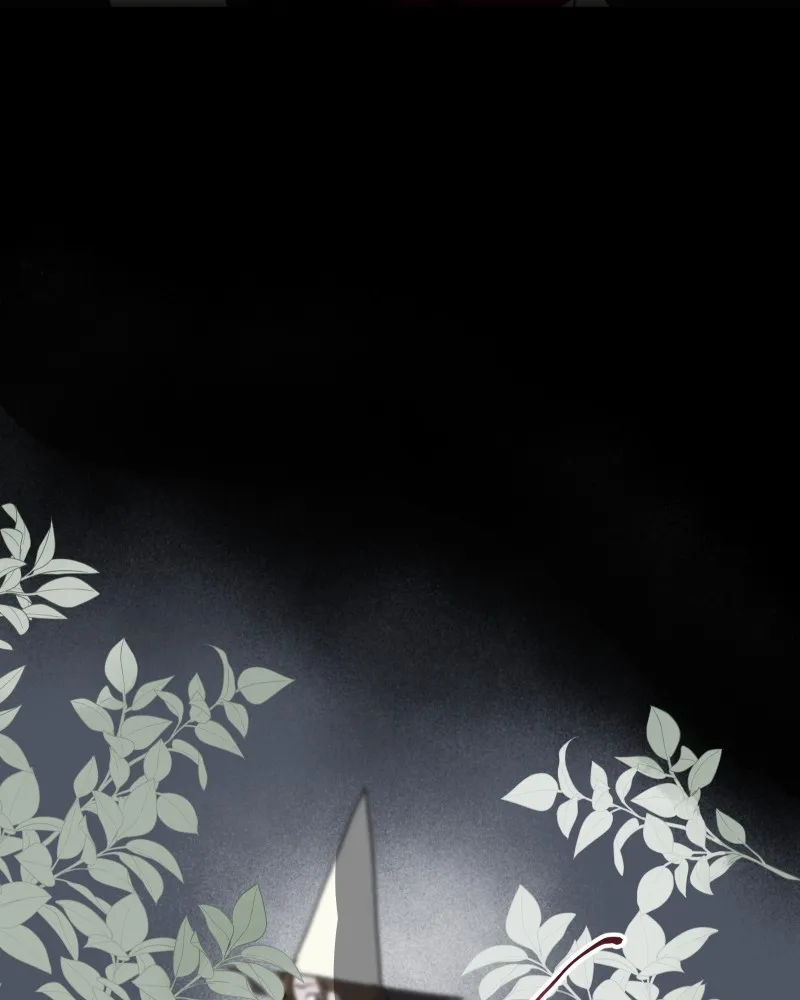 Do You Remember Chapter 43 page 69 - 