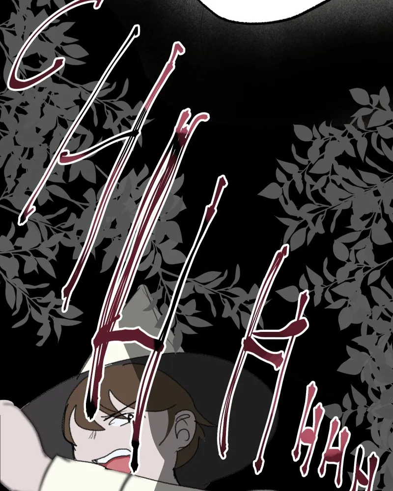 Do You Remember Chapter 43 page 71 - 