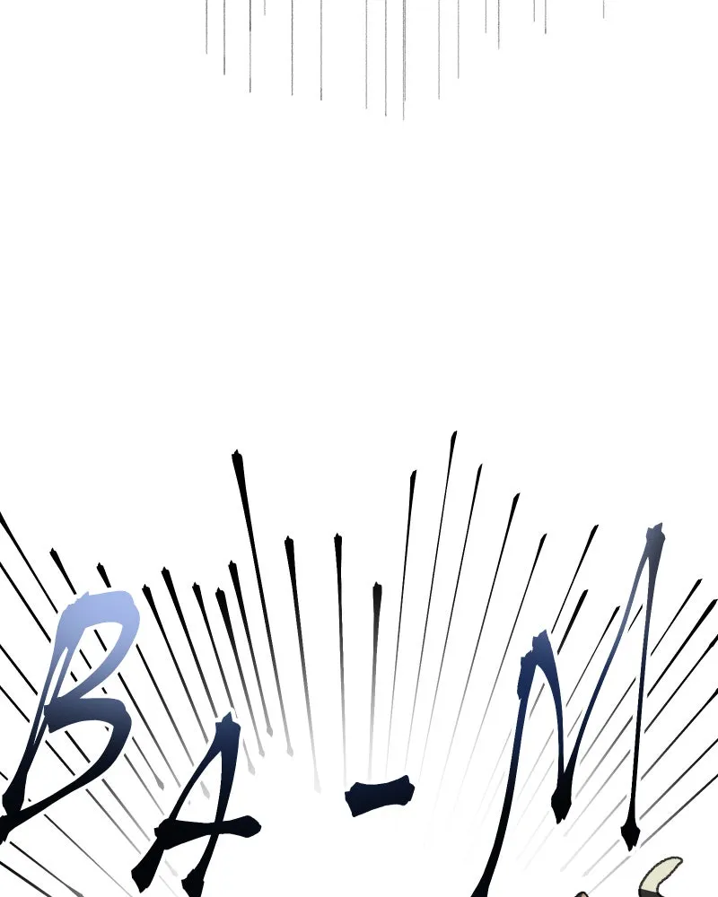 Do You Remember Chapter 43 page 78 - 